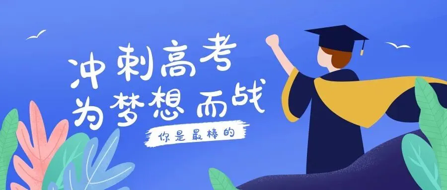 优秀作文赏析——模拟考作文 第1张