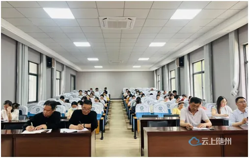 中考资讯:随县中考语文物理质量分析会在澴潭镇中心学校召开 第6张 中考资讯:随县中考语文物理质量分析会在澴潭镇中心学校召开 第6张