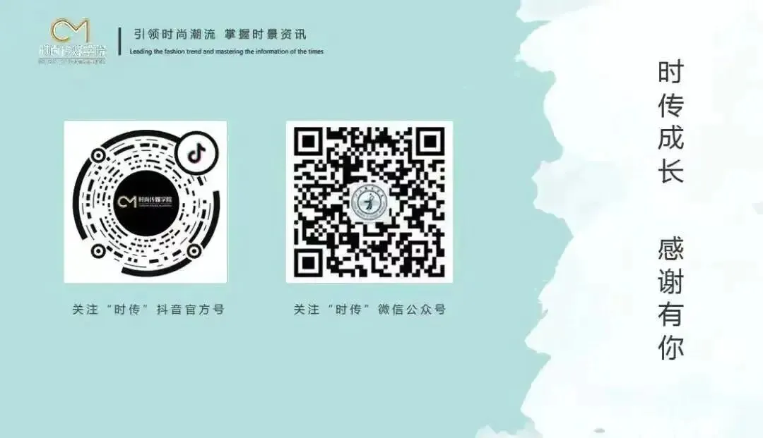 严把试卷质量关 护航公平考试季——广播电视编导教研室开展期末专项检查工作 第5张 严把试卷质量关 护航公平考试季——广播电视编导教研室开展期末专项检查工作 第5张