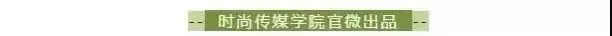严把试卷质量关 护航公平考试季——广播电视编导教研室开展期末专项检查工作 第6张 严把试卷质量关 护航公平考试季——广播电视编导教研室开展期末专项检查工作 第6张