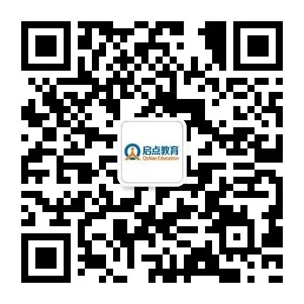 【包含江西中考】2026年中考押题卷资料公益分享 第4张 【包含江西中考】2026年中考押题卷资料公益分享 第4张