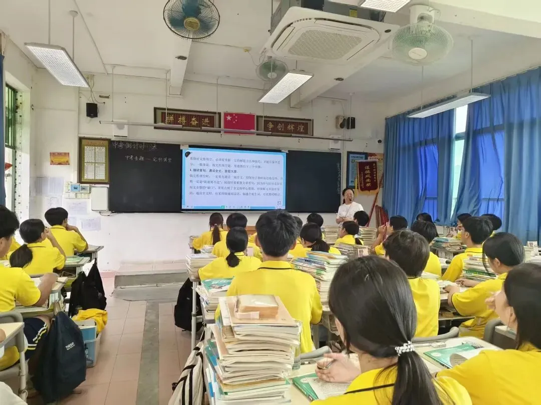 【视导】把脉完形复习课 领航中考备考路——高要区中考视导走进禄步镇初级中学 第4张