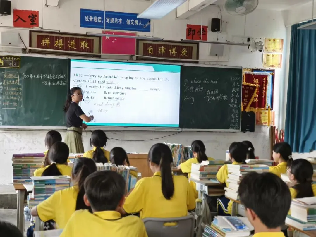 【视导】把脉完形复习课 领航中考备考路——高要区中考视导走进禄步镇初级中学 第8张