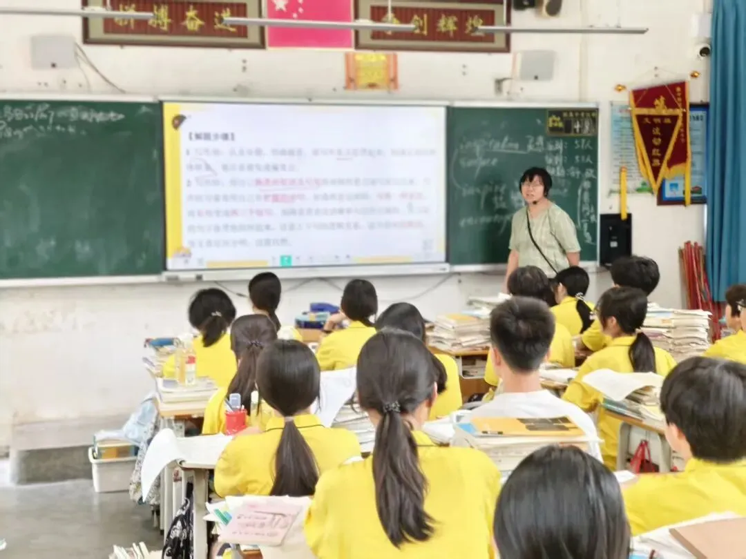 【视导】把脉完形复习课 领航中考备考路——高要区中考视导走进禄步镇初级中学 第9张