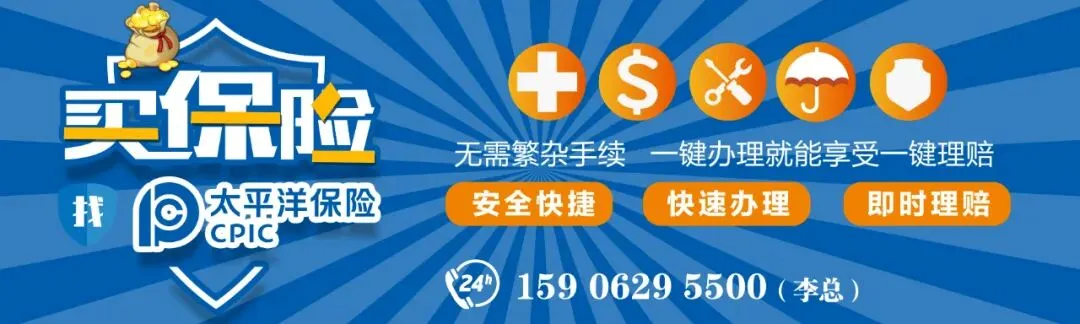 中考倒计时开启!南通考试时间已定 第2张