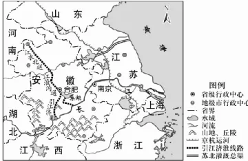 冲刺提分真题练——考点37 区域及类型(解析版) 第2张