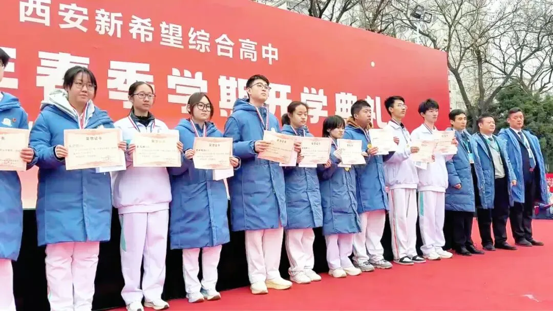 中考落榜不代表人生落榜,新希望综合高中,陪你全力冲刺高考 第3张