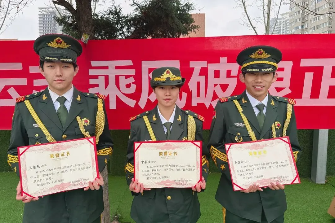 中考落榜不代表人生落榜,新希望综合高中,陪你全力冲刺高考 第4张