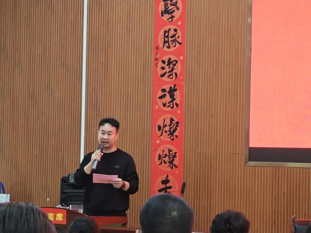 示范引领明方向,精准复习备中考 第15张