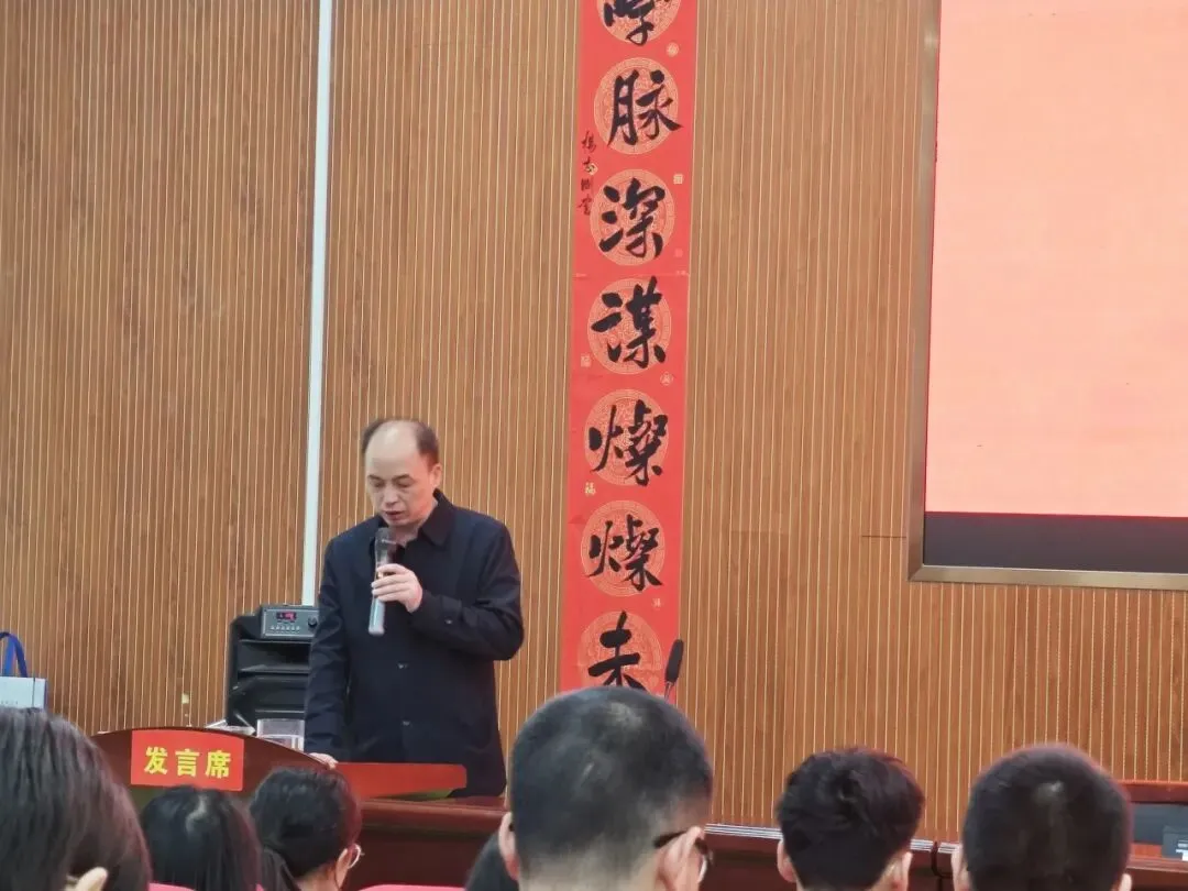 示范引领明方向,精准复习备中考 第16张