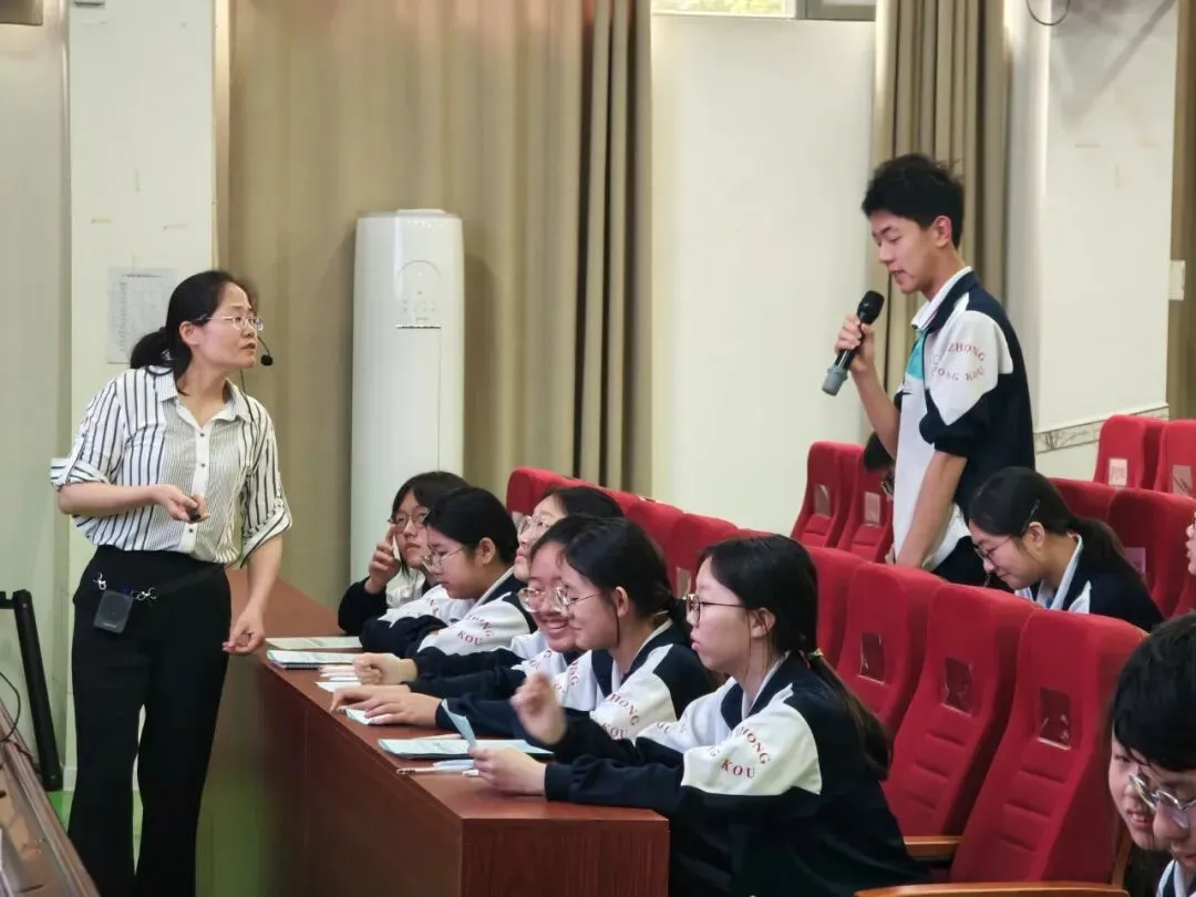 示范引领明方向,精准复习备中考 第20张