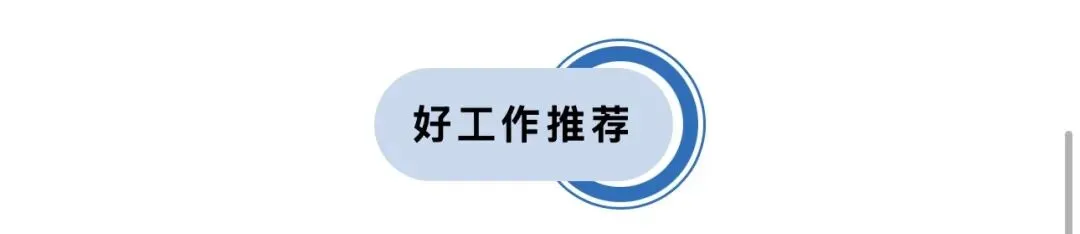 辉县招中考辅导老师,5000-8000 第3张