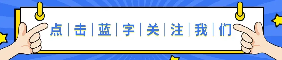 考前冲刺 | 历年真题精析+模拟专项练习!搞定非谓语动词解题技巧 第1张