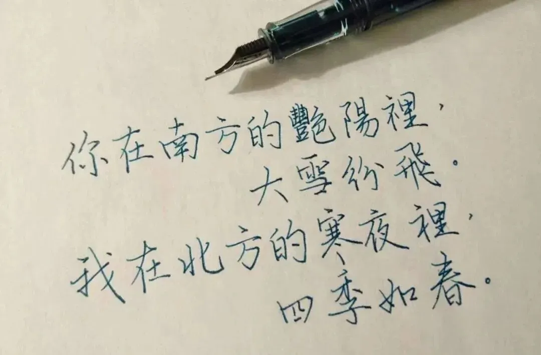 中考6大细节,帮孩子白拿50分!不刷题不熬夜,考前必看 第1张