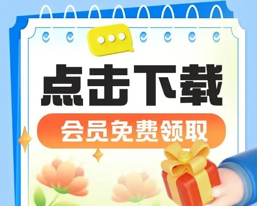 2026春一年级下语文试卷常考仿写句子汇总 第3张 2026春一年级下语文试卷常考仿写句子汇总 第3张