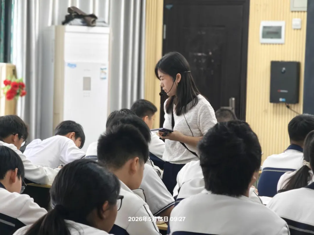共研共进,聚力中考——岳阳县第八中学教育集团复习示范课活动圆满举行 第31张