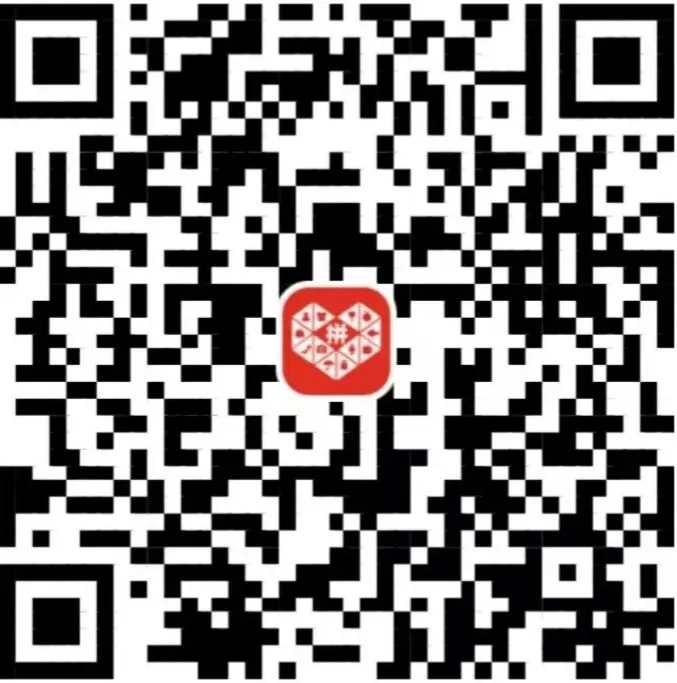 2026山东中考精准押题密卷,齐河县新华书店预售开启! 第31张