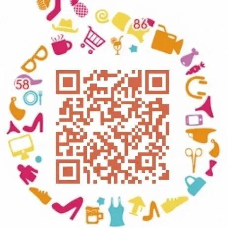 2026山东中考精准押题密卷,齐河县新华书店预售开启! 第32张