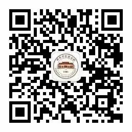 读书月活动 | 第二届'起点杯'英语真题实训打卡有奖竞赛 第27张