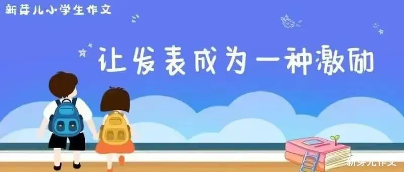 刘思玥∣与试卷对峙的夜晚 第1张