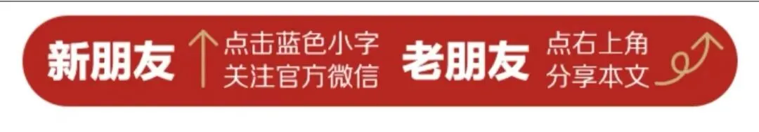 期中试卷分析 | 孩子明明会做却丢分?别让“卷面”成为拉低成绩的隐形杀手! 第1张