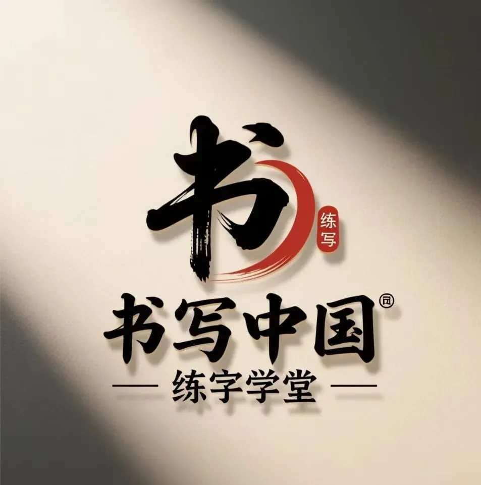 期中试卷分析 | 孩子明明会做却丢分?别让“卷面”成为拉低成绩的隐形杀手! 第14张