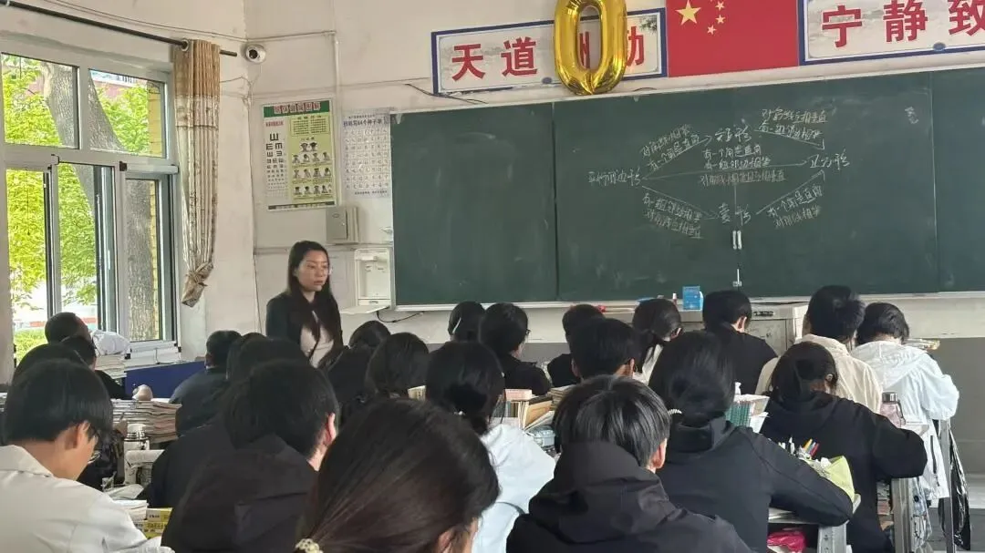 教体局到平阳中学开展中考备考专项督导工作 第5张