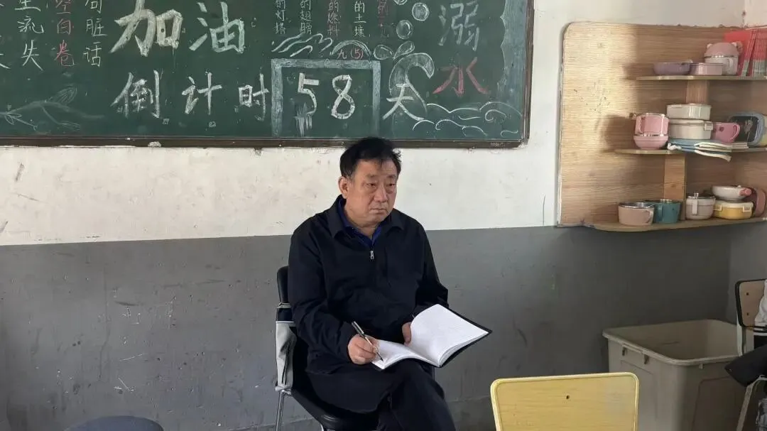 教体局到平阳中学开展中考备考专项督导工作 第8张