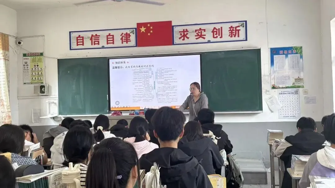 教体局到平阳中学开展中考备考专项督导工作 第6张