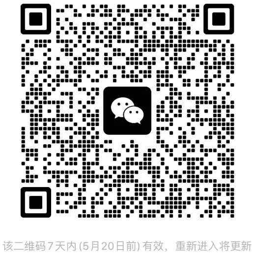 26春人教数学《各地期末试卷精选+过课本 攻专项》武汉专版下册 一二三四五六年级 PDF电子版 第9张