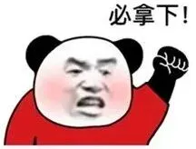 23号开始!2025届苏州中考体育日程出炉!附满分攻略! 第1张