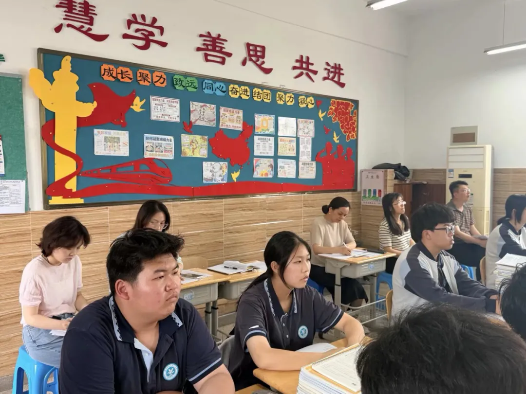 聚焦中考精研课堂 城乡携手聚力备考 第23张