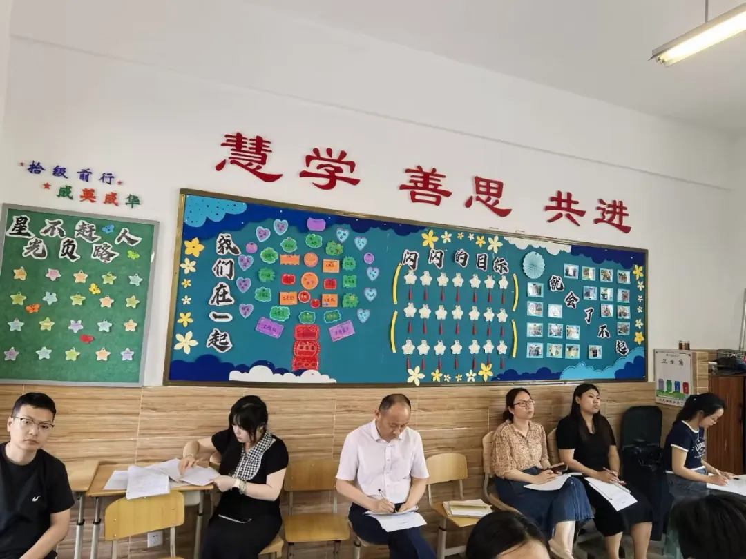 聚焦中考精研课堂 城乡携手聚力备考 第25张