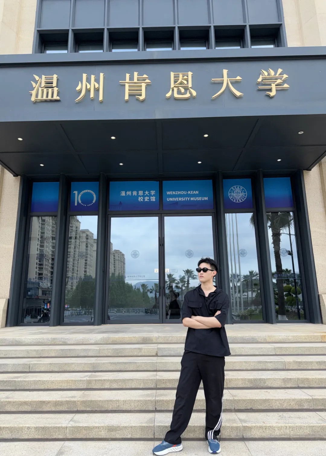 从中考473分→世界常春藤顶尖名校康奈尔大学硕士!这个育新男孩的逆袭,让“普高”二字闪闪发光 第5张 从中考473分→世界常春藤顶尖名校康奈尔大学硕士!这个育新男孩的逆袭,让“普高”二字闪闪发光 第5张