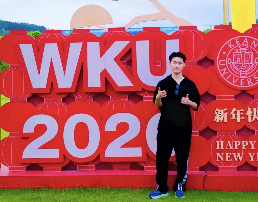 从中考473分→世界常春藤顶尖名校康奈尔大学硕士!这个育新男孩的逆袭,让“普高”二字闪闪发光 第3张