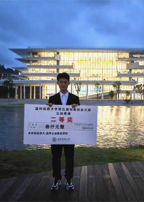 从中考473分→世界常春藤顶尖名校康奈尔大学硕士!这个育新男孩的逆袭,让“普高”二字闪闪发光 第6张 从中考473分→世界常春藤顶尖名校康奈尔大学硕士!这个育新男孩的逆袭,让“普高”二字闪闪发光 第6张