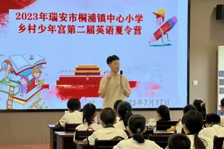 从中考473分→世界常春藤顶尖名校康奈尔大学硕士!这个育新男孩的逆袭,让“普高”二字闪闪发光 第11张