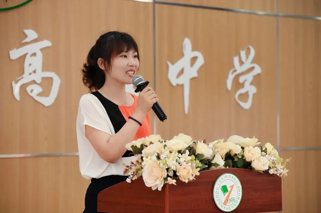 从中考473分→世界常春藤顶尖名校康奈尔大学硕士!这个育新男孩的逆袭,让“普高”二字闪闪发光 第24张 从中考473分→世界常春藤顶尖名校康奈尔大学硕士!这个育新男孩的逆袭,让“普高”二字闪闪发光 第24张