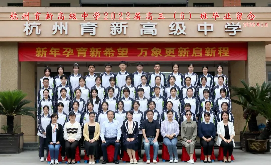 从中考473分→世界常春藤顶尖名校康奈尔大学硕士!这个育新男孩的逆袭,让“普高”二字闪闪发光 第29张 从中考473分→世界常春藤顶尖名校康奈尔大学硕士!这个育新男孩的逆袭,让“普高”二字闪闪发光 第29张