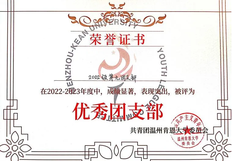 从中考473分→世界常春藤顶尖名校康奈尔大学硕士!这个育新男孩的逆袭,让“普高”二字闪闪发光 第18张