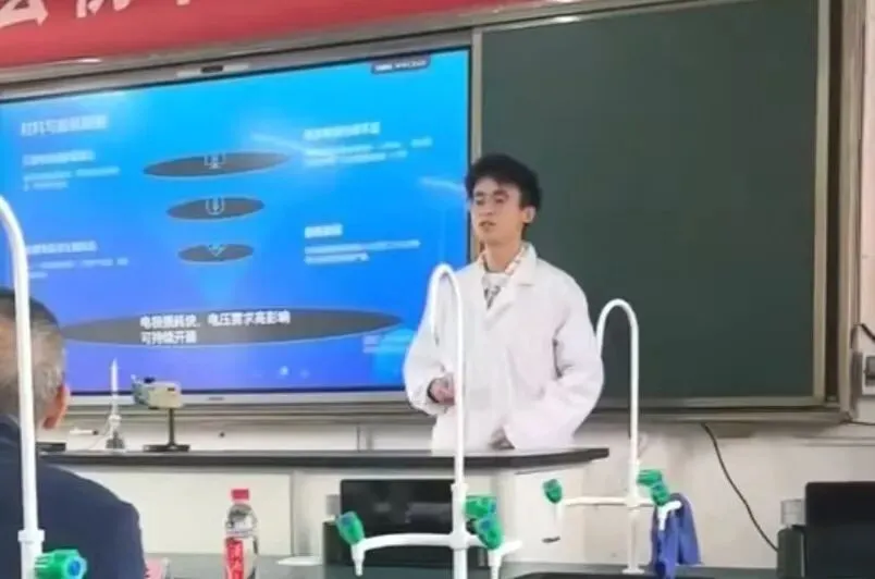 凝心聚力研真题 匠心编撰助中考 ——麻阳锦江中学化学学科工作室圆满完成校本习题集编纂工作 第21张