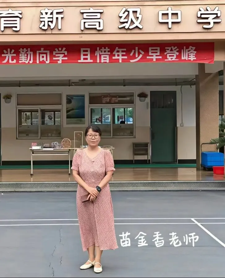 从中考473分→世界常春藤顶尖名校康奈尔大学硕士!这个育新男孩的逆袭,让“普高”二字闪闪发光 第26张
