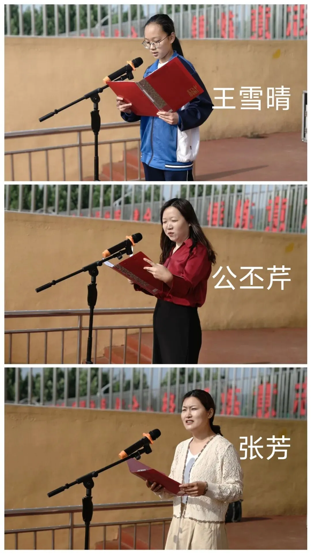 凝心聚力战中考 奋楫扬帆启新程——蒙阴六中九年级一轮复习验收考试表扬大会顺利举行 第15张