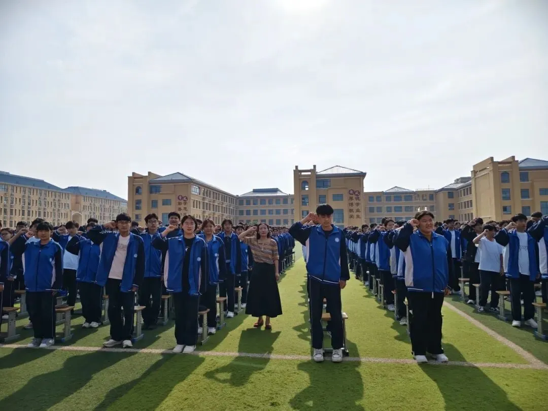 凝心聚力战中考 奋楫扬帆启新程——蒙阴六中九年级一轮复习验收考试表扬大会顺利举行 第32张