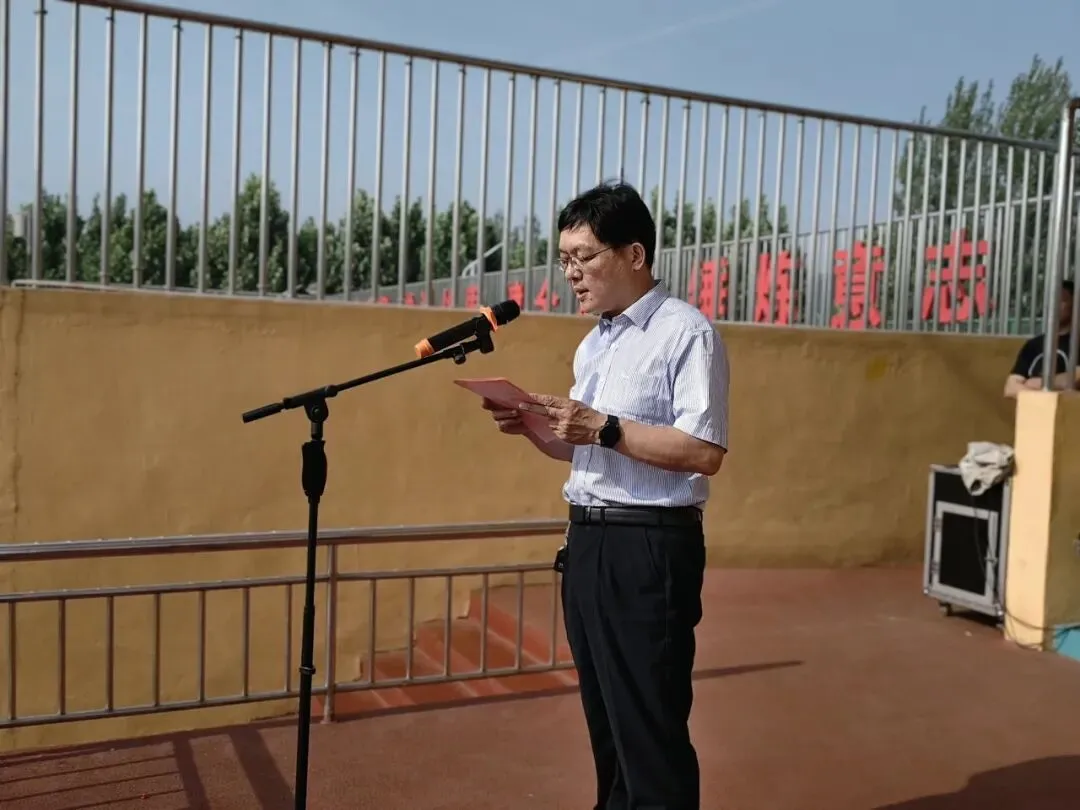 凝心聚力战中考 奋楫扬帆启新程——蒙阴六中九年级一轮复习验收考试表扬大会顺利举行 第26张