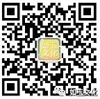 真题| 2024~2025学年深圳中学高二下学期期末数学试卷及解析(四校联考) 第6张