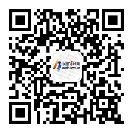 宁波中考中招政策出炉,今年有哪些变和不变? 第11张