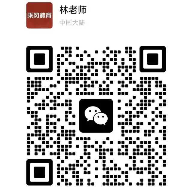 小升初分班考真题试卷——南宁初中名校真题电子版免费送家长! 第3张