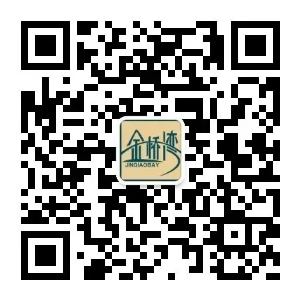 高考,中考期间告知书 第3张