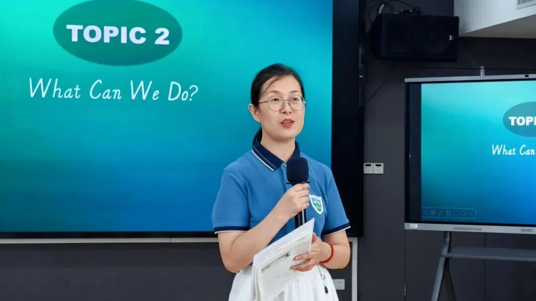 析考情·解教材·备中考 ‖ 雨花区2026年初中英语适应性考试质量分析会在我校圆满召开 第24张 析考情·解教材·备中考 ‖ 雨花区2026年初中英语适应性考试质量分析会在我校圆满召开 第24张
